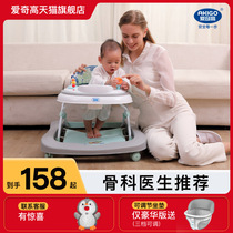 Baby Walker anti-o-leg multi-function anti-rollover walking hand push male and girl baby starting car two-in-one