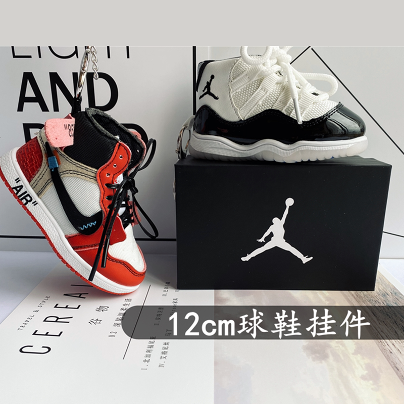 Aj1 Sneaker Keychain Car Ornament 3D Jordan 11 Small Shoe Backpack Pendant Personalized Creative Gift for Boys