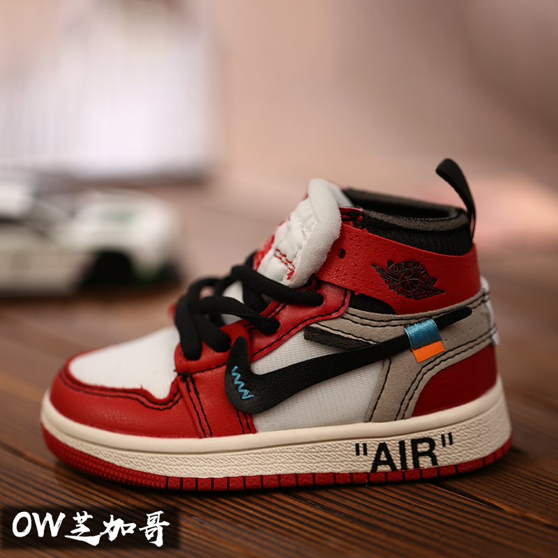 Aj Keychain Collaboration with Ow Shoes, Backpack Pendant, Cute Car Ornament, Sneaker Decoration, Creative Birthday Gift for Men