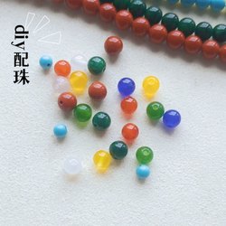 펜던트 4mm 둥근 구슬이있는 DIY 비드 팔찌