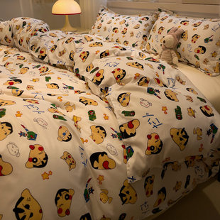 Brand set, sheet, duvet cover, floral print, 4 piece set, 3 piece set