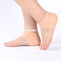 New 1 Pair Delicate Silicone Moisturizing Gel Heel Socks Lik