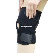 1 PC Knee Brace with metal plate support Professional Sports