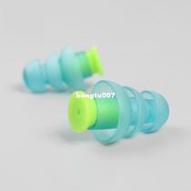 1 Pair Reusable Noise Canceling Soft Silicone Earplugs Soun