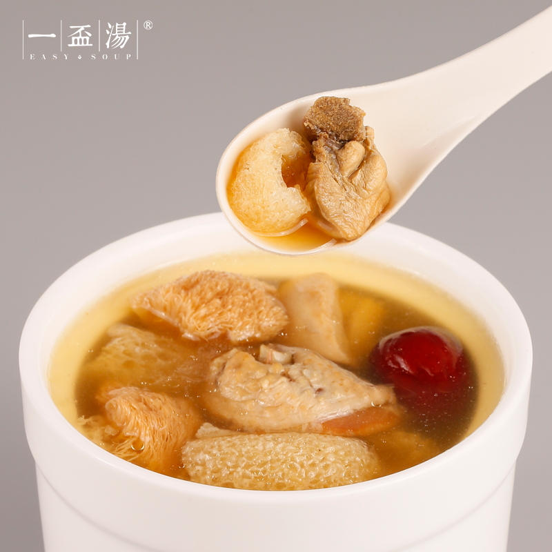 一杯汤猴头菇竹荪炖老母鸡汤懒人方便速食浓汤加热即食网红汤代餐