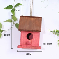 Модель Bird House C (за исключением фонового растения)