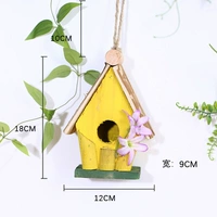 Модель Q Bird House (за исключением фонового растения)