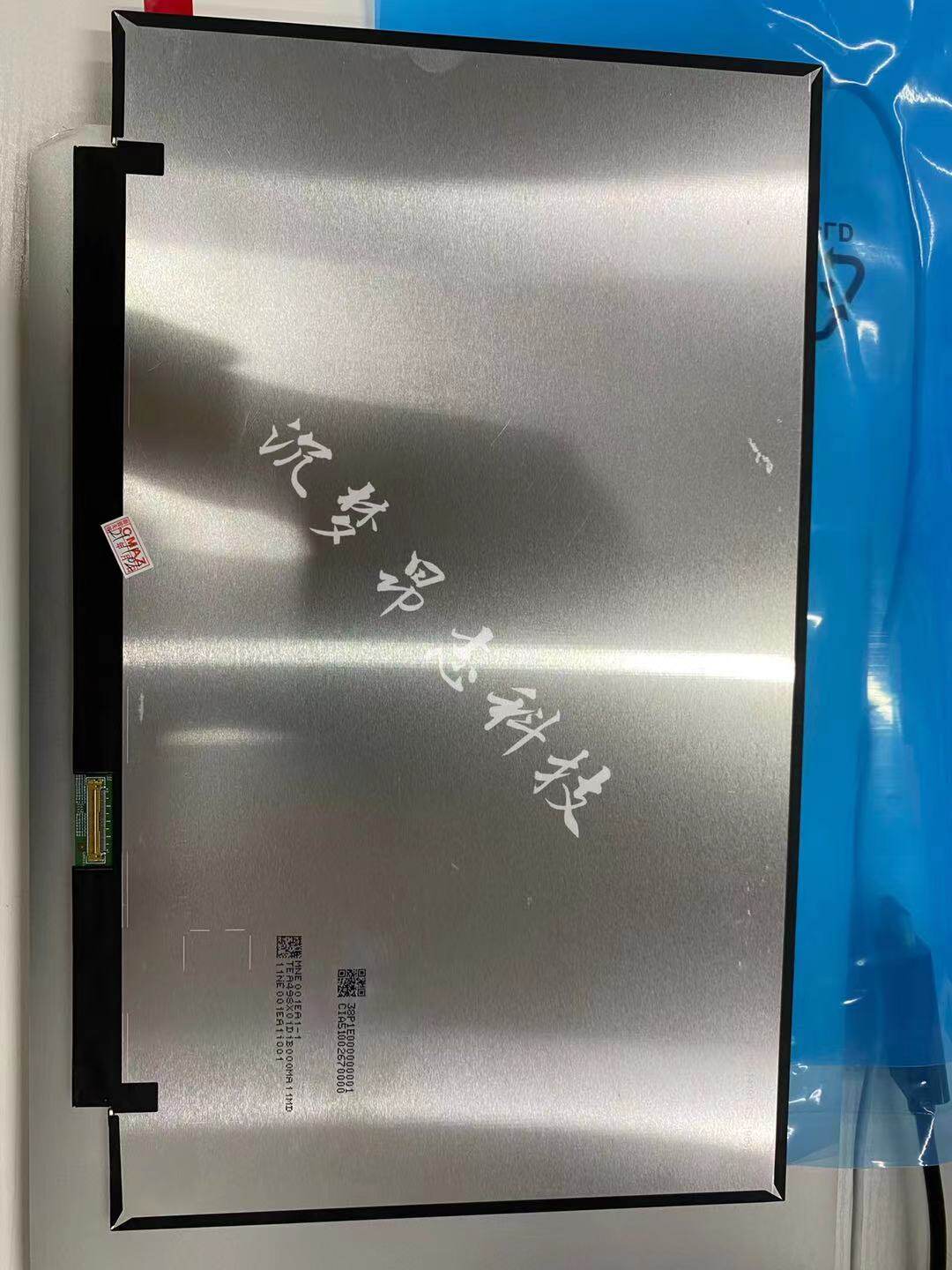 Lenovo ThinkPad T14 laptop screen MNE001EA1-1 NE140QUM-N61