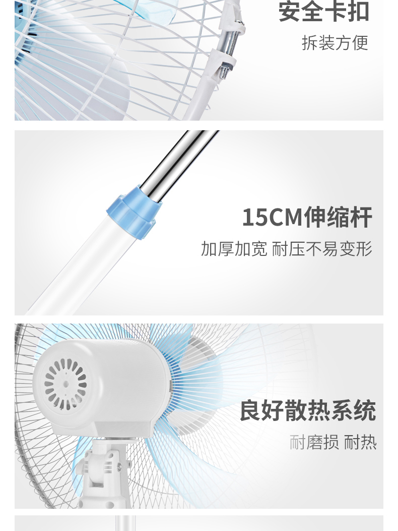 Quạt sàn điện quạt nhà lắc đầu câm máy tính để bàn công nghiệp nhỏ quạt ký túc xá điều khiển từ xa dọc thời gian mạnh mẽ - Quạt điện quạt sạc pin