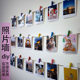 Photo wall clip lanyard diy nail-free display wall