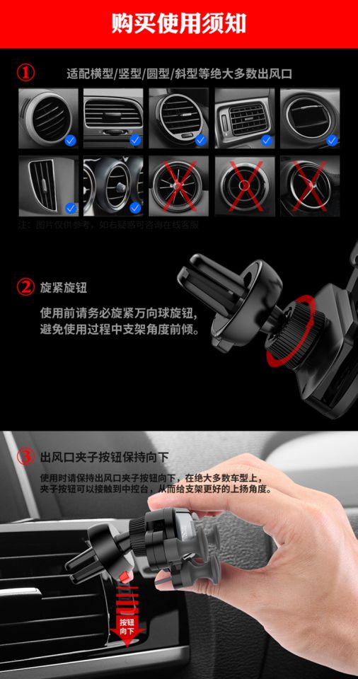 Xe jeep xe jeep miễn phí ánh sáng Freeman lắc âm thanh mới gây sốc cho xe điện thoại - Phụ kiện điện thoại trong ô tô kẹp điện thoại