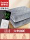 Royalstar Electric Blanket Single 1.2m Student Dormitory Double Double Control Three Person Increased Temperature Home Electric Mattress