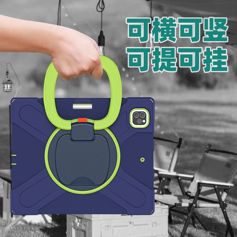 iPad Mini 7-Point Stand Case M5 Apple Pro11 Protective Cover A16 Suitable for 2026 New Model 9 Tablet Air8 Anti-Drop Bend-Resistant 13-Inch 10Th Generation Mini6 Children's 10.2 Silicone 13 with Pen Slot 5 iPad Mini 7-Point Stand Case M5 Apple Pro11 Protective Cover A16 Suitable for 2026 New Model 9 Tablet Air8 Anti-Drop Bend-Resistant 13-Inch 10Th Generation Mini6 Children's 10.2 Silicone 13 with Pen Slot 5