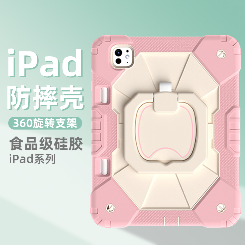 [Mini 7 Stand Anti-Drop Case] Suitable for iPad Mini 6 Tablet iPad Air 13 9Th Generation Pro 11 Children's Protective Case with Pen Slot, Rotatable Horizontal and Vertical 7 Silicone Full Coverage 10Th Generation