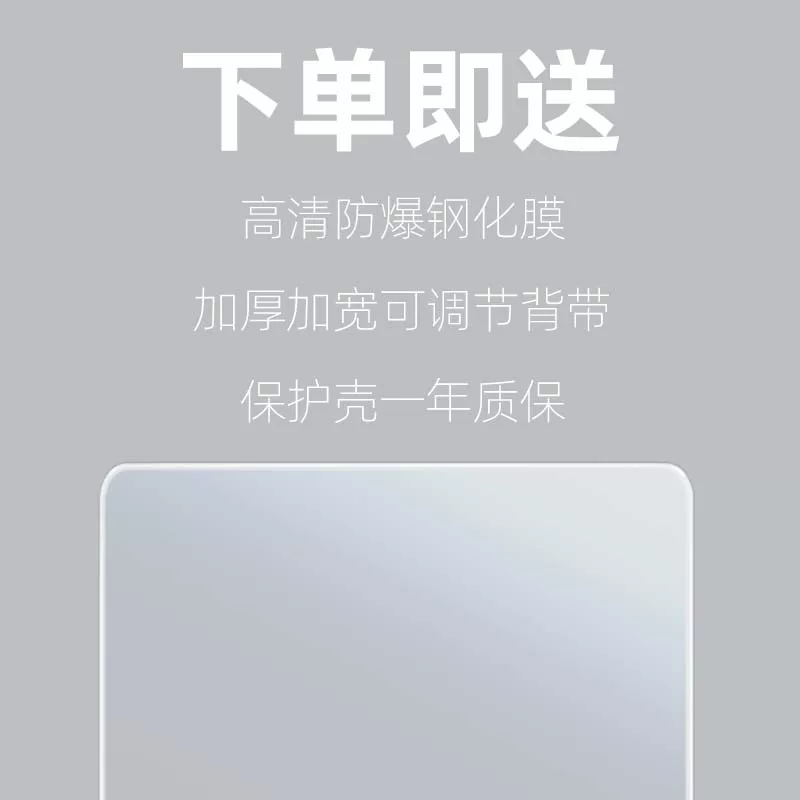 Смартфон, S10, S8, совместимый защитный чехол для планшета, S711, силиконовый ноутбук, S6, трубка, защиту от падения, 10.4 дюйма, 711 дюйм