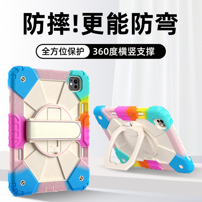 iPad Protective Case with Strap Suitable for M5 Apple Tablet 10 Rotating Stand Air8 with Pen Slot Pro11 Silicone 9Th Generation 10.2 Full Coverage A16 Protective Case Pro13 Ultra-Thin Anti-Bending Mini7 Mini6 iPad Protective Case with Strap Suitable for M5 Apple Tablet 10 Rotating Stand Air8 with Pen Slot Pro11 Silicone 9Th Generation 10.2 Full Coverage A16 Protective Case Pro13 Ultra-Thin Anti-Bending Mini7 Mini6