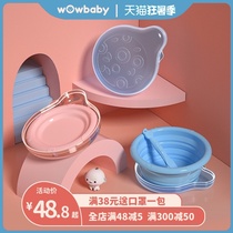 wowbaby Childrens auxiliary food bowl set Silicone folding dustproof portable baby training spoon auxiliary food tableware