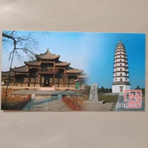 Postcard 11 Enterprise Gold Card with the pattern of Dingzhou China’s First Tower