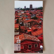 Postcard 10 Corporate Gold Card with the pattern of Quanzhou East-West Tower