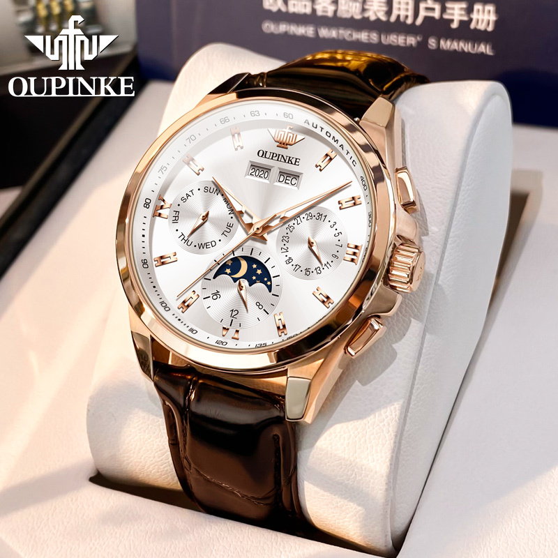Swiss Oupinke Watch Brand Genuine Trendy Men's Watch Mechanical Watch Fully Automatic Leather Strap Men's Model