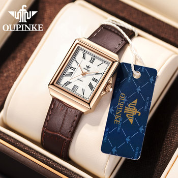 Swiss Oupinke Brand Genuine Small Brown Watch Women's Watch Fashion Light Luxury Small Square Women's Quartz Watch