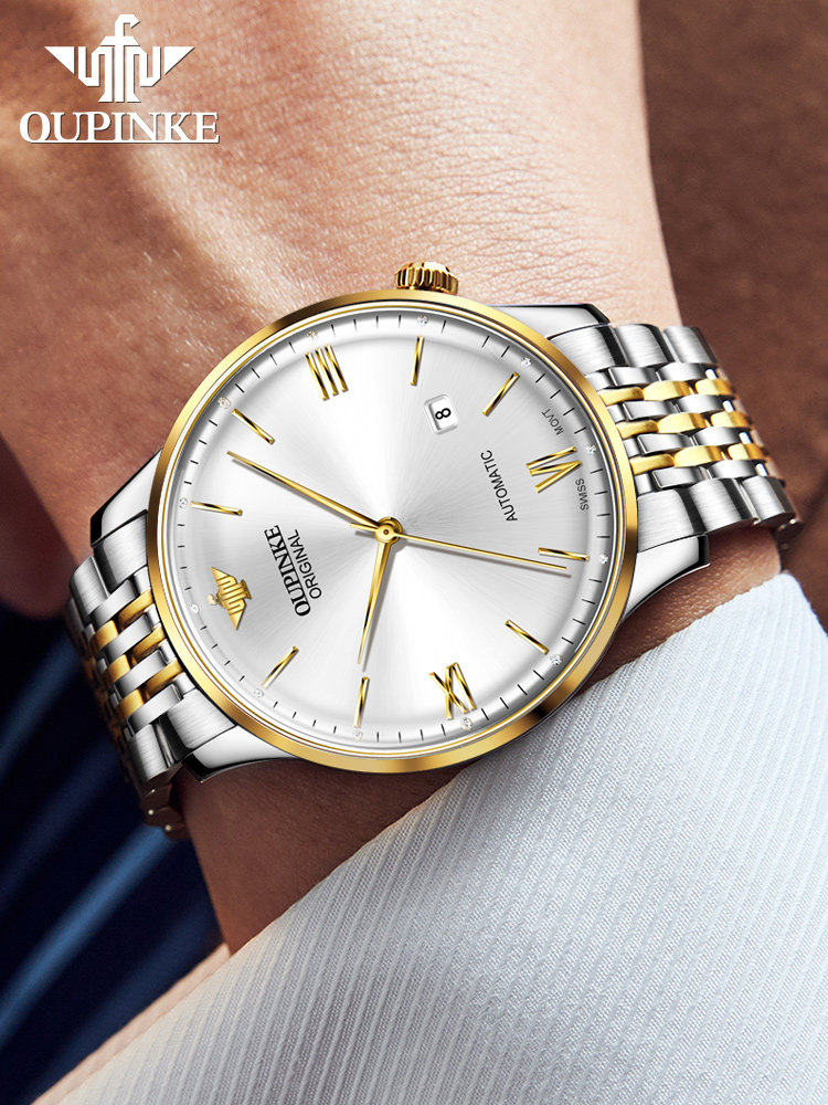 Swiss Imported Movement, Oupinke Brand Genuine Steel Band Watch, Men's Fully Automatic Mechanical Watch, High-End and Simple