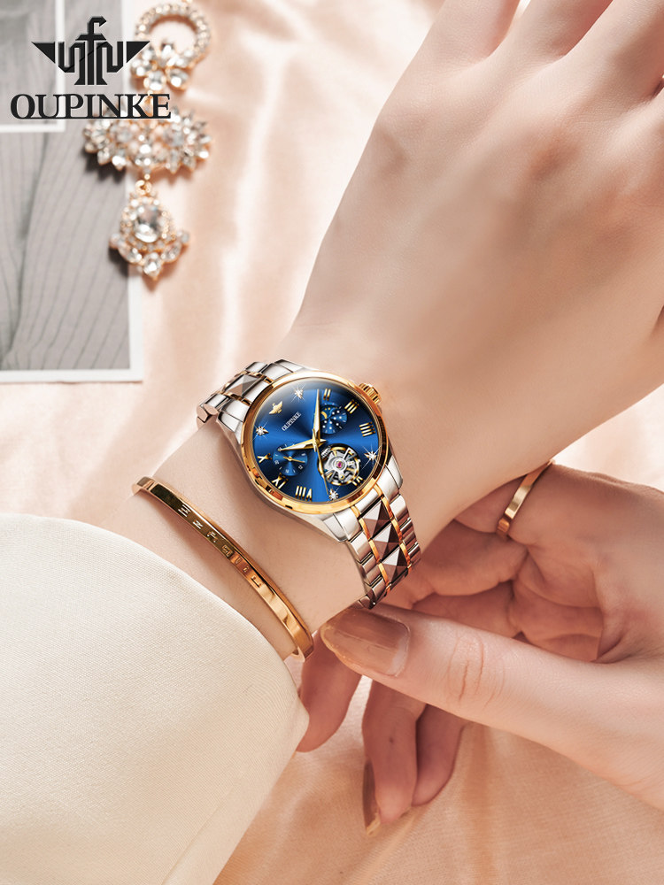 Swiss Oupinke Brand Genuine Luxury Niche Women's Watch, Women's Mechanical Watch, High-End Women's Watch