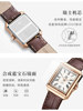 Swiss Oupinke Brand Genuine Small Brown Watch Women's Watch Fashion Light Luxury Small Square Women's Quartz Watch