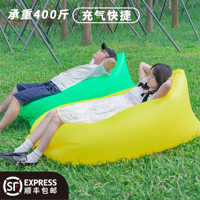 Outdoor Sloth Inflatable Sofa Air Mattress Air Mattresses Single Sofa Bed Music Bed Music Deck Chair Portable Afternoon Fill Gas Bed