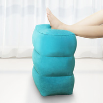 Inflatable foot pad long-distance travel plane sleeping artifact train foot pedal car portable adjustable foot rest pad