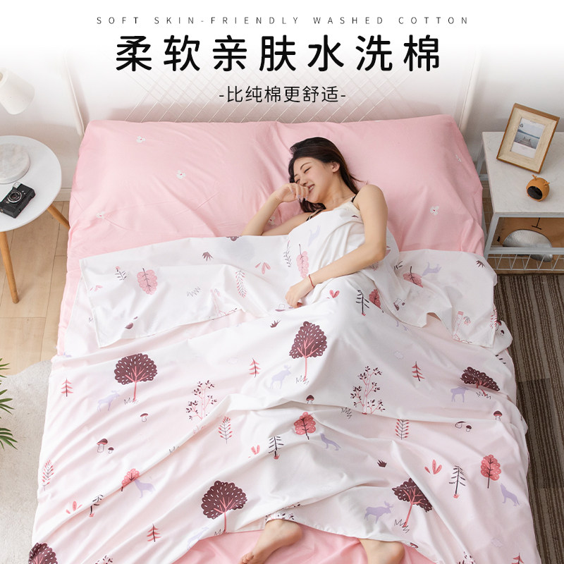 Travel Sepal Sleeping Bag Portable single Double Travel Hotel Hotel Guesthouse Anti Dirty Linen Quilt Cover Quilt Cover Non Pure Cotton