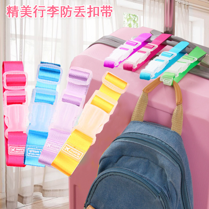 Suitcase Strap Hanging Strap Hooded Bag Spanked Bag With Overseas Pull-Lever Box Reinforced Travel Care Strapping With Bale Box