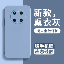 Applicable Huawei mate40pro mobile phone shell new liquid silicone mate40 net red exploits for men and women mt40e creative full package lens anti-fall por personality minimalist soft-shell couple protection