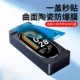 Мгновенная наклейка √ xiaomi браслет 9 [1 пленка Ультра-ячика 丨 12D Изогнутая керамическая пленка, защищенная от взрыва]] 100% наклейка