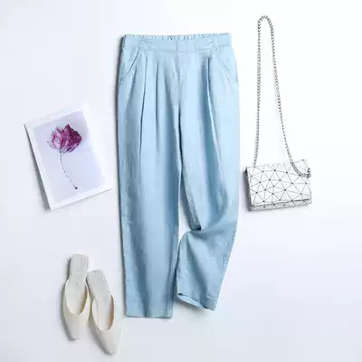 2021 summer new Haren pants loose ankle-length pants women Summer Linen pants casual slim pipe pants thin