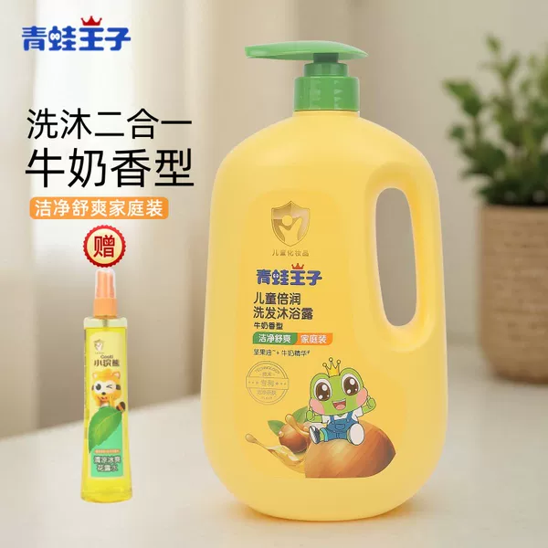Товары от 品牌母婴企业店
