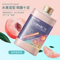 亲享 Свежий портативный оральный гигиенический ополаскиватель для рта