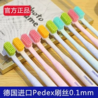 亲享 Импортная мягкая зубная щетка для взрослых, комплект, Германия, для влюбленных