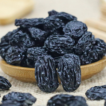 【200g袋装】黑加仑葡萄干