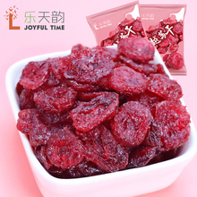 加拿大蔓越莓干净重200g