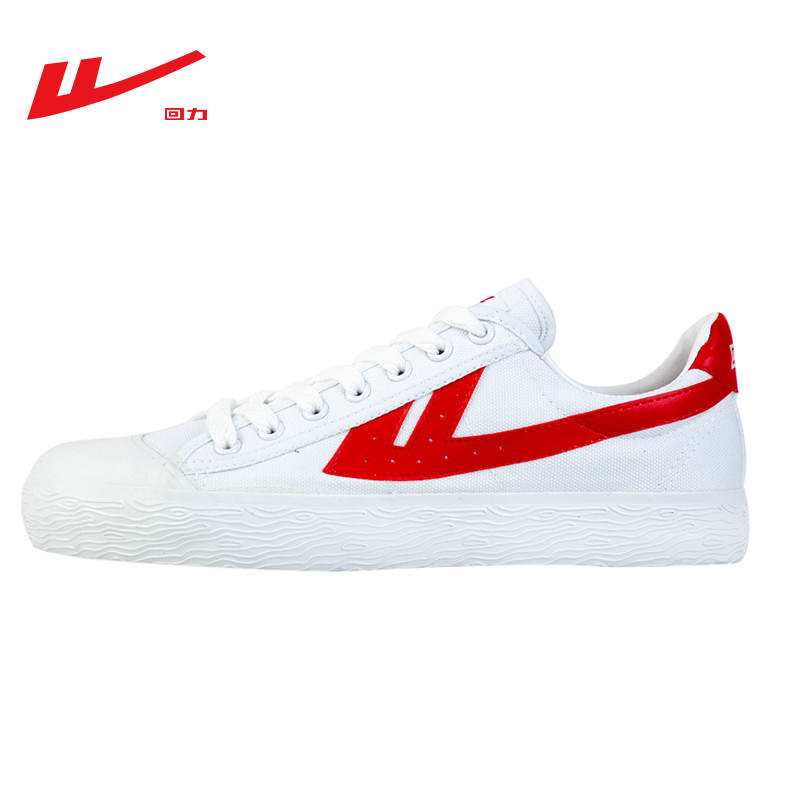 Back Force Sailor Cloth Shoes Women Shoes Spring Autumn Men And Women Flat Bottom 100 Hitch Small White Shoes Youth Recall National Tide Classic Casual Board Shoes-Taobao