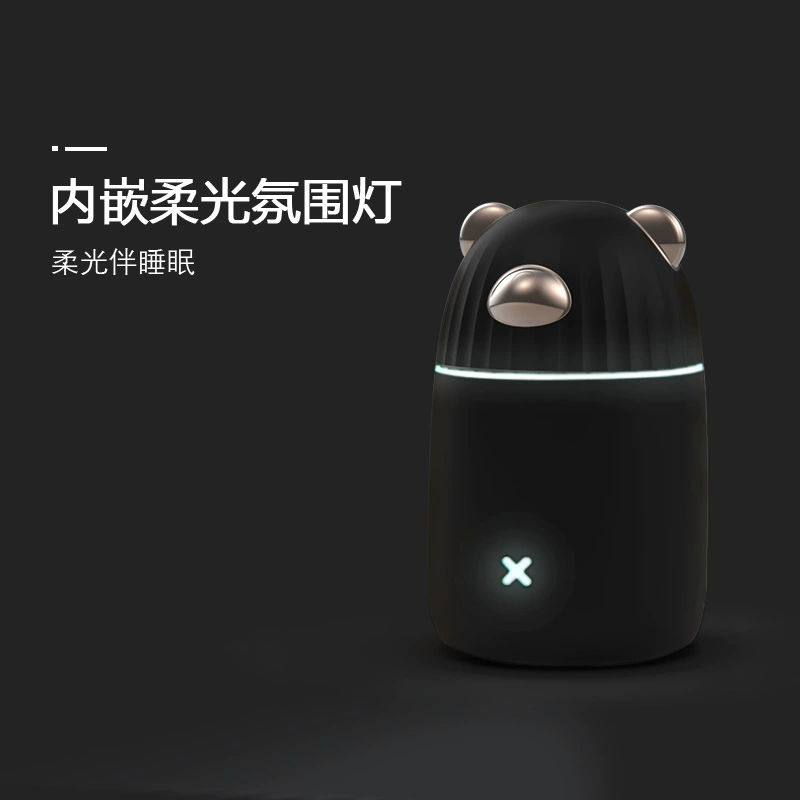 Sáng tạo gấu dễ thương câm mini USB độ ẩm ban đêm văn phòng máy tính để bàn độ ẩm máy hương liệu - Máy giữ ẩm