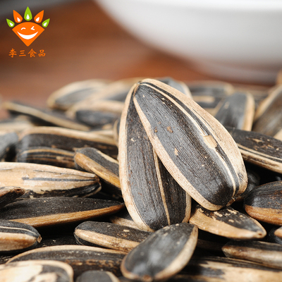 【超值2斤】李三焦糖味瓜子葵花籽