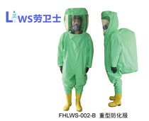 FHLWS-002B heavy duty chemical protective clothing fully enclosed chemical protective clothing insulation waterproof sealing acid and alkali resistance