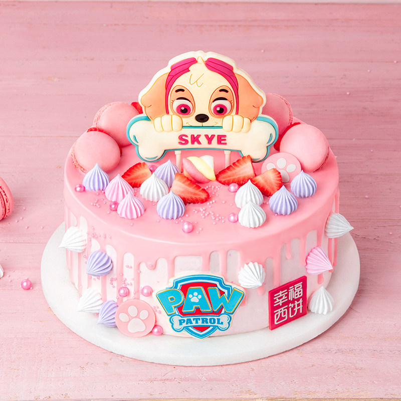 (Happiness West Cake Flagship Store) Genuine Archie Wang Wang Team Li Da Gong Birthday Cake Children's Same City Delivery