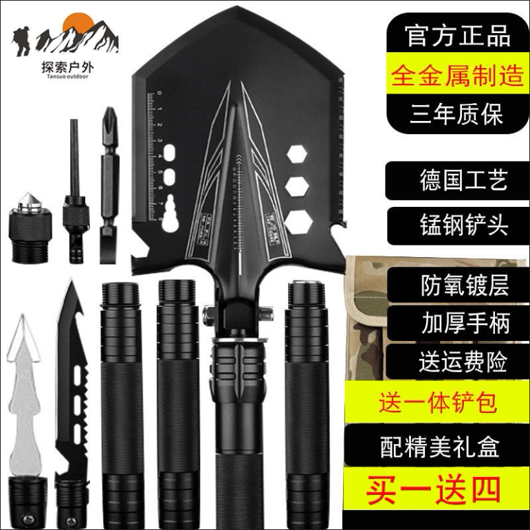 Outdoor multifunction cutter Long version Military knife Field stove Survival equipped with knife-proof jungle Survival knife