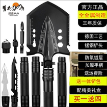 Outdoor multifunctional knife long military knife field stove survival equipment stick knife self-defense jungle survival knife