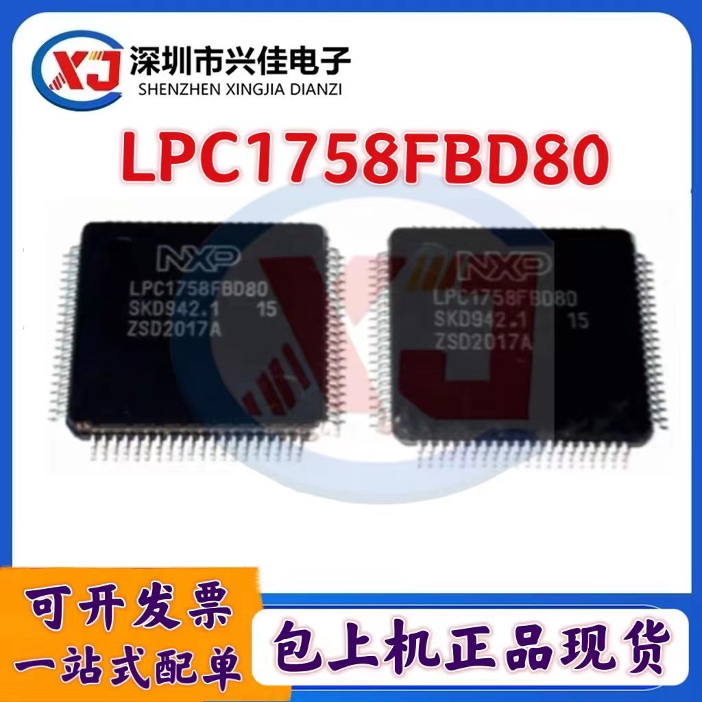 5cps LPC1765 LPC1765FBD100 QFP100 AliExpress'da - Foto 6