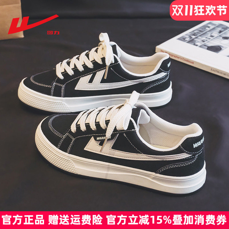 Pull-Back Canvas Shoes for Women, 2026 Autumn New Black Sneakers, Women's Shoes, Student Casual Sports Shoes, White Shoes