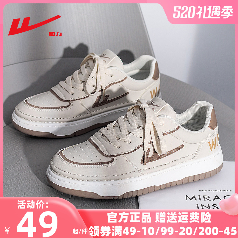Baili Little White Shoes in 2023 summer new vintage Gedexuan shoes Spring and Autumn Spring - Autumn Spring - and - Fall Shoes
